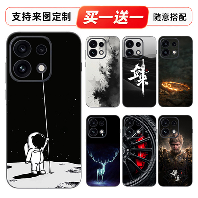 定制适用OPPO Reno16/15/14手机磨砂彩膜贴纸Findx7/8/9全包边个性潮流后盖膜K15/13/12边框镜头保护膜背贴