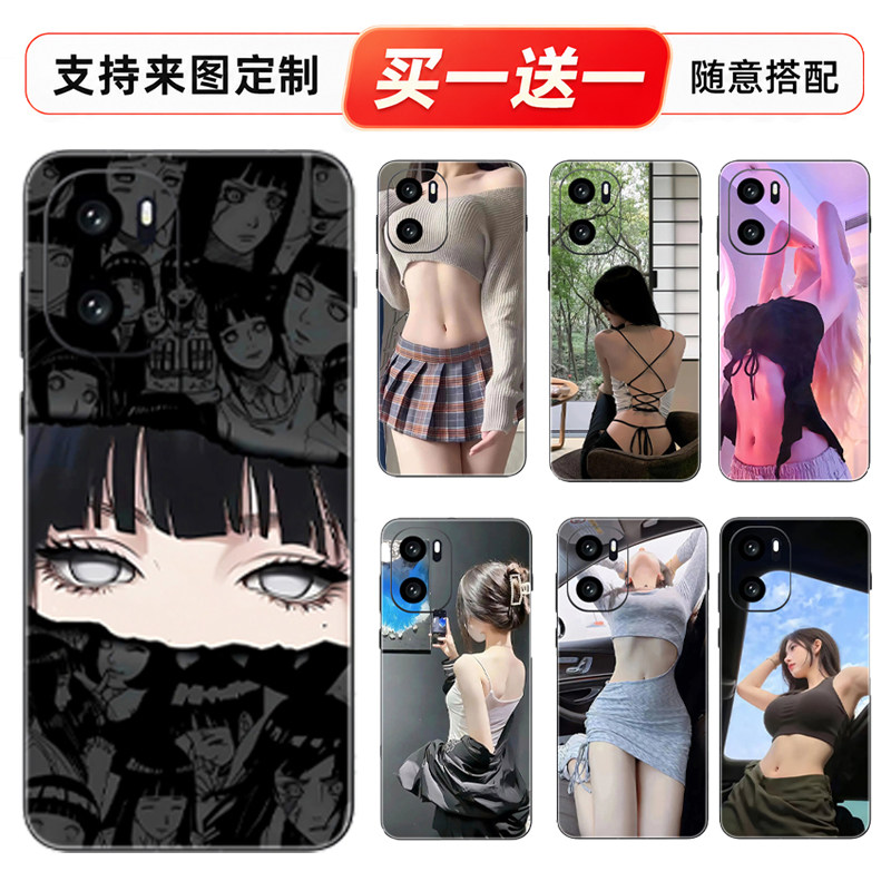 定制适用于一加ACE6/5至尊版后盖膜贴纸ACE6/5/3防指纹13/12/11背贴通用细磨砂2/3pro全包边个性潮流保护膜