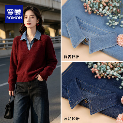 内搭假领子女高档圆领牛仔领时尚简约复古衬衫领多功能配毛衣领