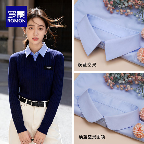 银行职业假领女百搭通勤