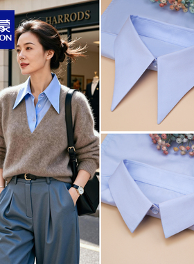 职业银行蓝色大尖领假领子女士衬衫领多功能装饰内搭时尚毛衣领