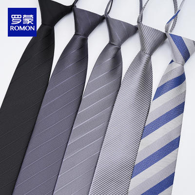 灰色领带男免打结高档