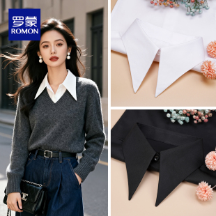 领百搭显瘦假衣领 配毛衣衬衫 白色尖领假领子女秋冬季 内搭气质法式