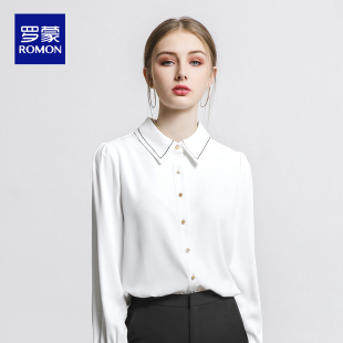 职业正装 2025新款 女长袖 高端雪纺白色衬衫 面试通勤穿搭上衣 夏季