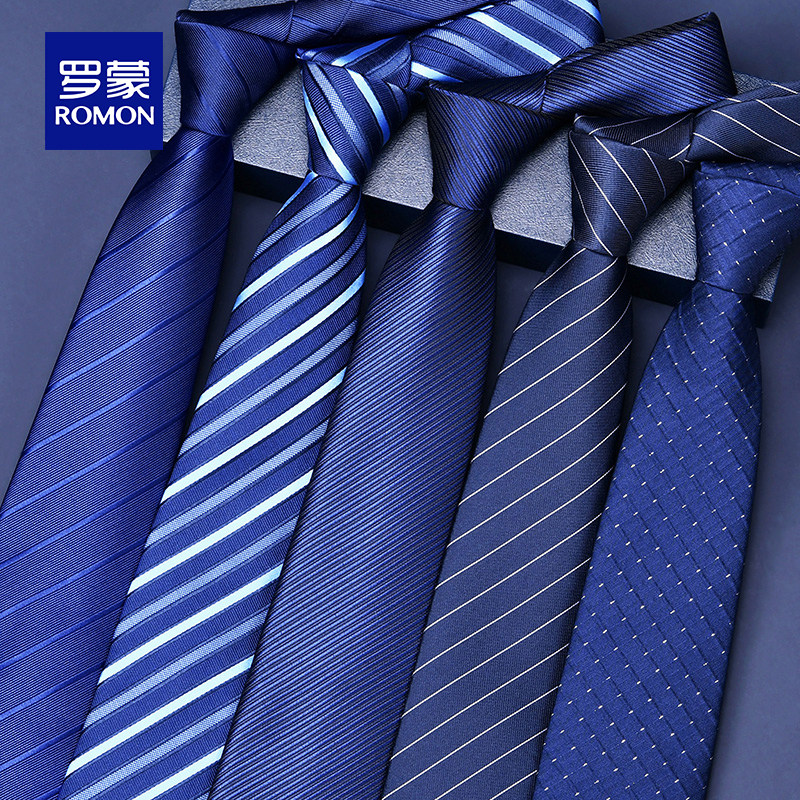 男士领带蓝色商务正装衬衫手打拉链免打结结婚新郎伴郎高级感懒人,服饰配件/皮带/帽子/围巾,领带,淘宝优惠券,粉丝福利购,淘宝优惠卷
