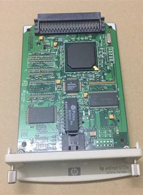惠普 HP615N网卡 J6057A 网络共享打印服务器 惠普615N打印机网卡