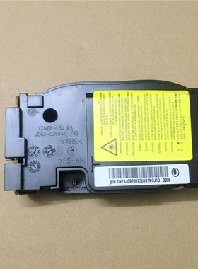 三星ML-1660 1661 1665 1666 1667 1676 1860 1865 激光器 激光盒