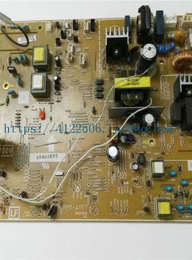 惠普 HP2014电源板 hp2015电源板 hp2015DN供电板 RM1-4157