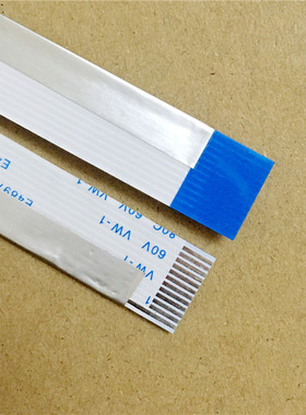 全新 佳能 MF4580 4830 4870 4890 4752 4750 扫描线 扫描排线