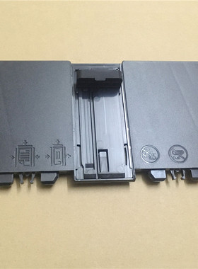 全新 HP1025 1025NW 175 176 177 M275 进纸托纸盘 前门盖 进纸板