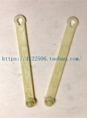 惠普 HP1000 1200 1150 1300 1300N 拉杆 前门拉杆 前门卡扣