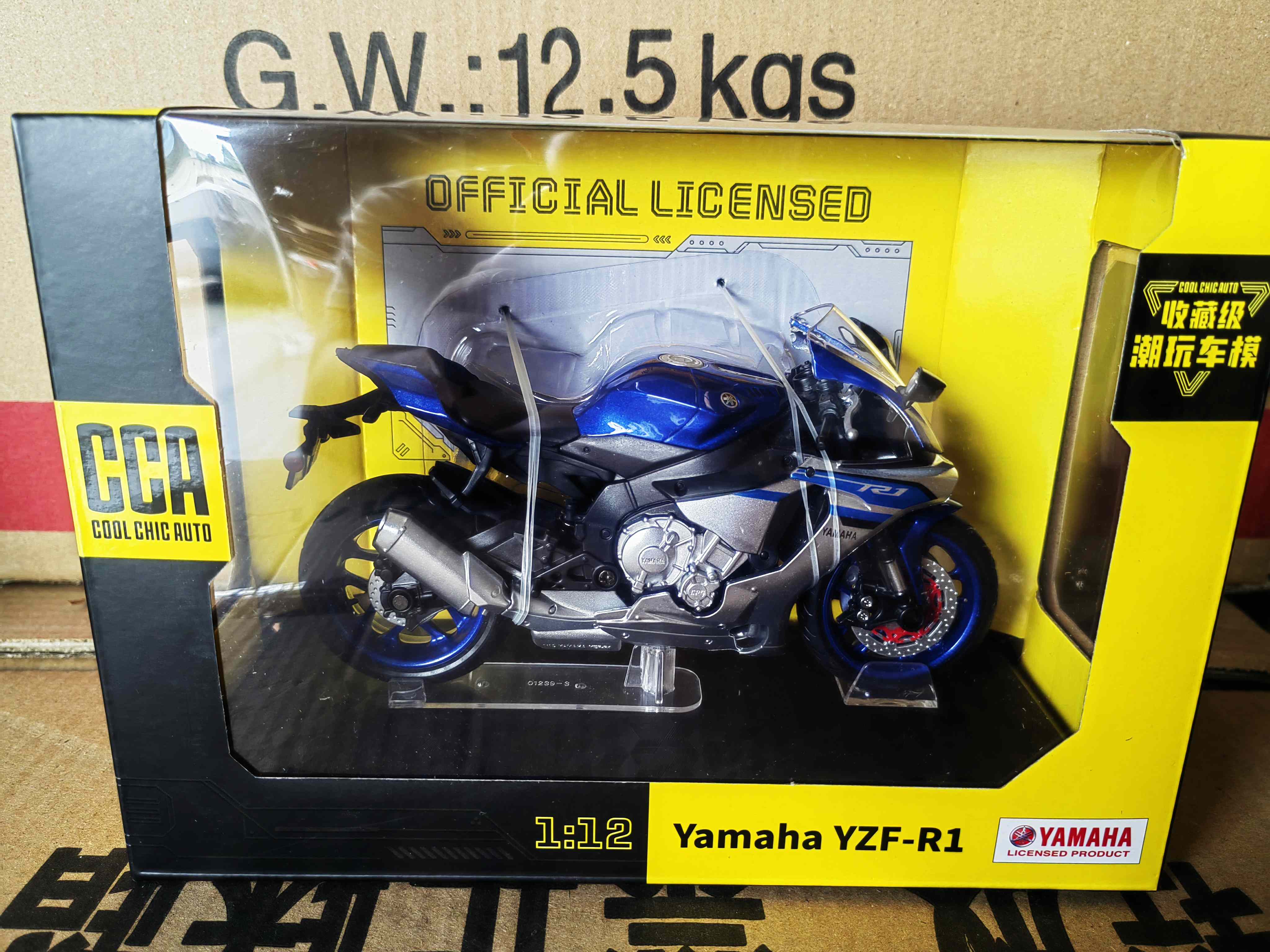 彩珀1:12仿真合金机车模型川崎H2R忍者避震摩托车摆件儿童玩具礼