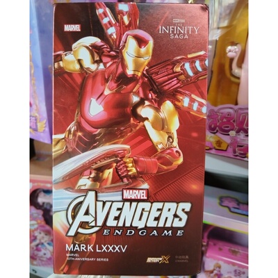 中动玩具漫威钢铁侠MK85关节可动