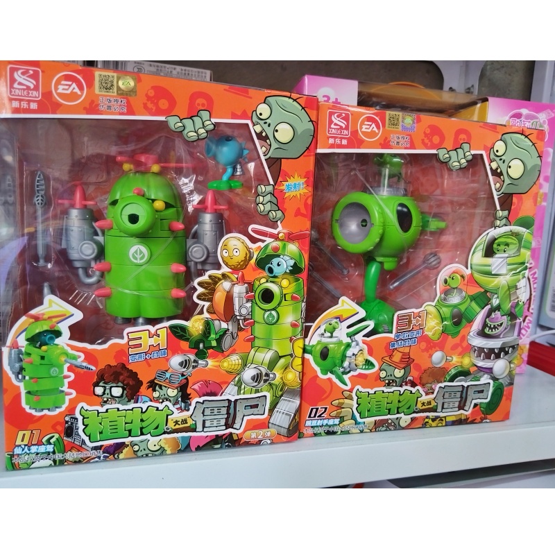 植物大战僵尸变形机甲合体战车