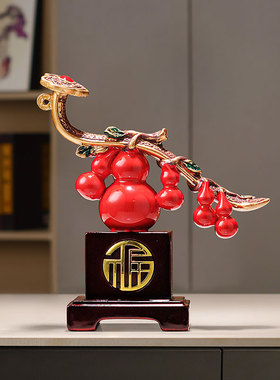 轻奢葫芦装饰摆件入宅乔迁礼品
