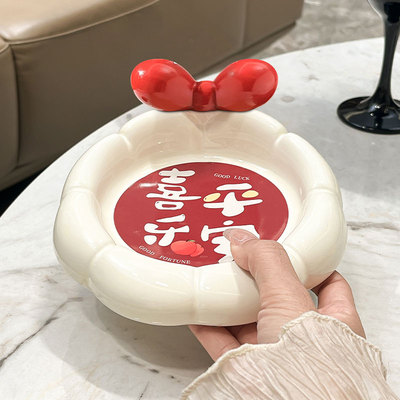 入户门口收纳托盘平安喜乐摆件