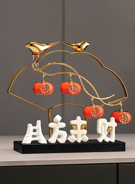 轻奢八方来财摆件装饰品开业礼物