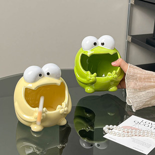 北欧ins大嘴蛙陶瓷客厅防风烟灰缸可爱个性 饰家用桌面摆件 创意装