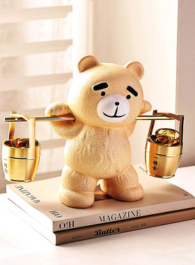 轻奢小熊摆件装饰品乔迁礼物