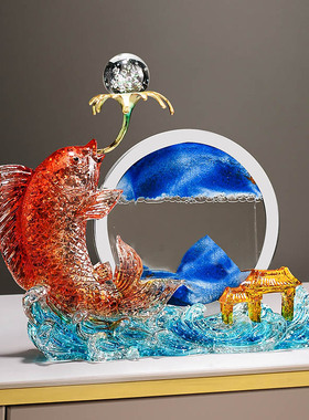 新中式鱼跃龙门流沙画摆件装饰品