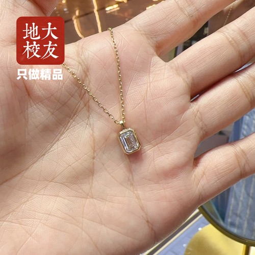 培育钻石项链吊坠经典简约款围镶18k黄金祖母绿形