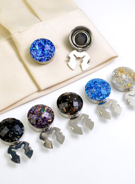 button cover 珍珠金箔彩珠衬衣袖扣纽扣盖花朵领扣钻饰扣纽扣套
