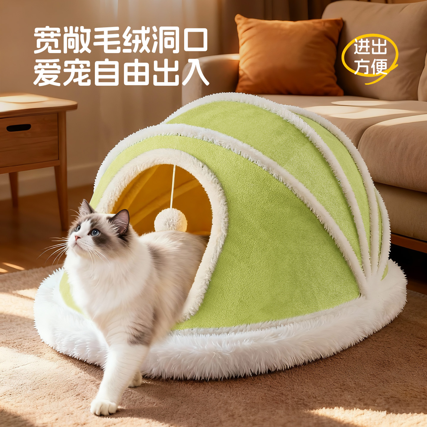 猫窝冬加厚封闭式猫咪帐篷猫房子安全感可折叠猫屋冬季新款小猫床