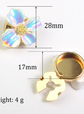 button covers 衬衫茱萸花瑙镭射花瓣纽扣套扣袖扣乌龟扣套扣夹扣