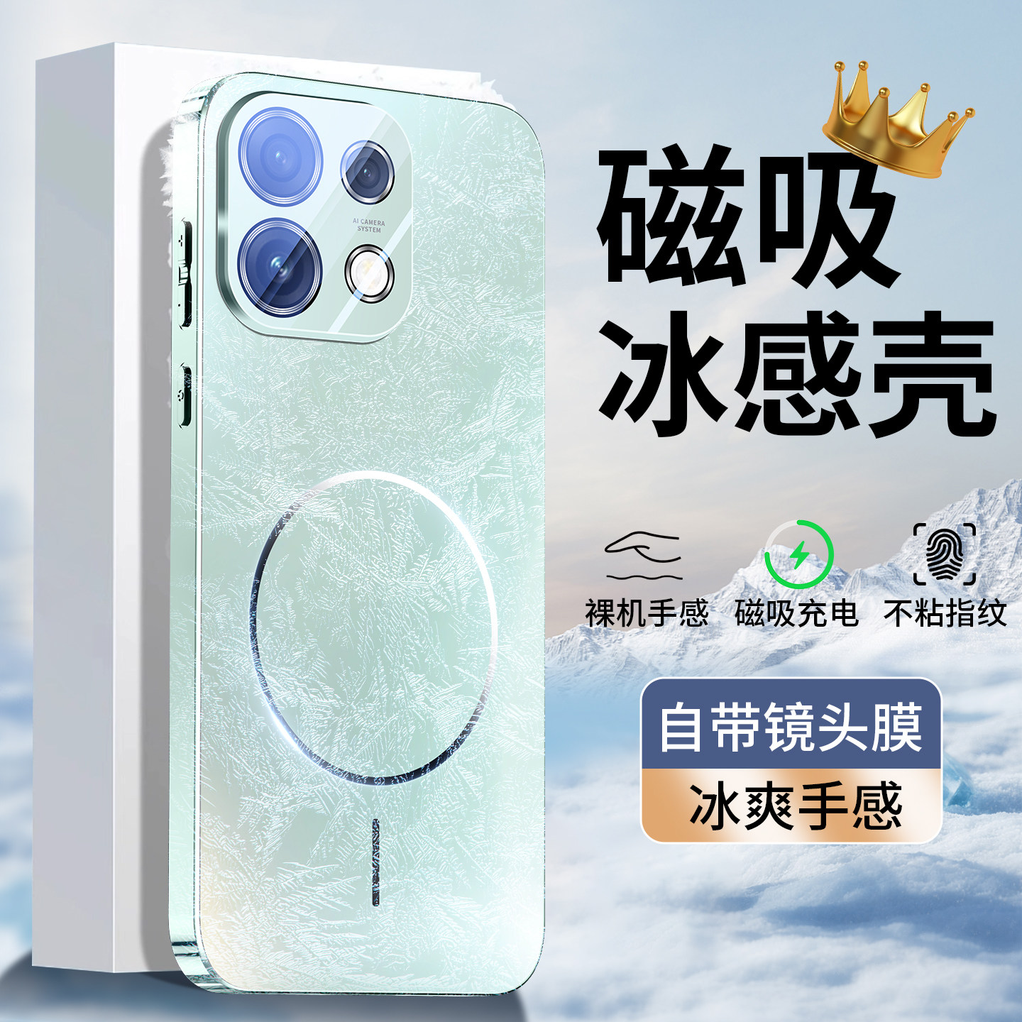 适用opporeno16手机壳磁吸细圈reno16pro保护套自带镜头膜男女新款oppo全包防摔高端车载0pp0散热无线充电外