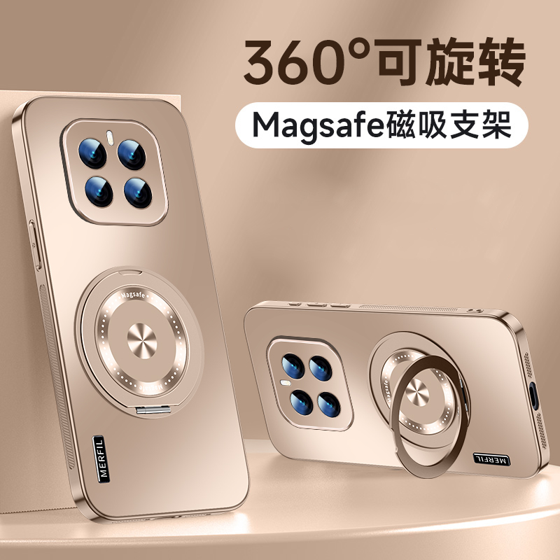 适用荣耀gtpro磁吸支架手机壳