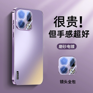 适用oppofindx9手机壳新款 0pp0全包软外 电镀findx9pro保护套自带镜头膜pro男女AG磨砂高级感防摔简约oppo个性