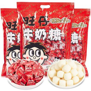 旺旺休闲小零食旺仔牛奶糖袋装 结婚喜糖果软糖儿童年