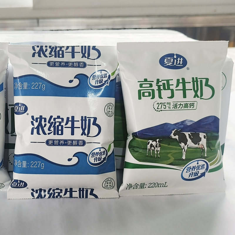 夏进浓缩纯牛奶无菌清真高钙牛奶227g学生儿童成人早餐奶整箱16袋