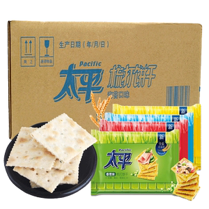 太平苏打饼干100g*20袋奶盐味香葱咸味早餐代餐梳打饼干箱装