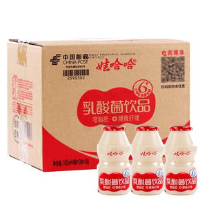 娃哈哈乳酸菌饮品整箱酸奶牛奶