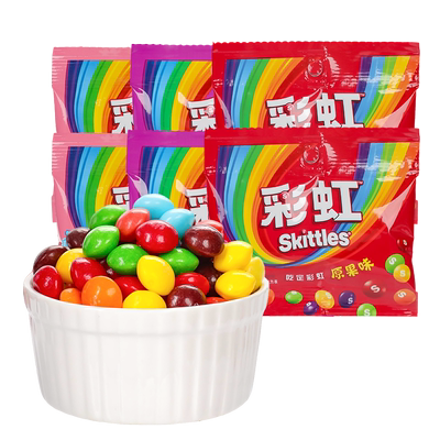 彩虹糖果9g小包多颜色水果味