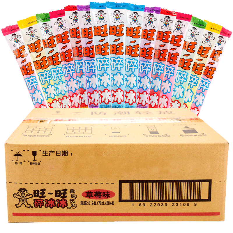 旺旺碎冰冰78ml*30支混合家庭装