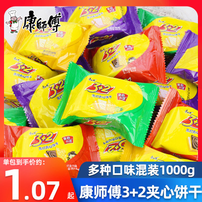 康师傅3+2夹心饼干1000g