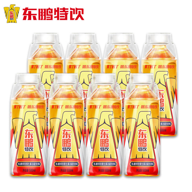 东鹏特饮维生素功能饮料500ML*24瓶功能性饮料15瓶整箱批特价