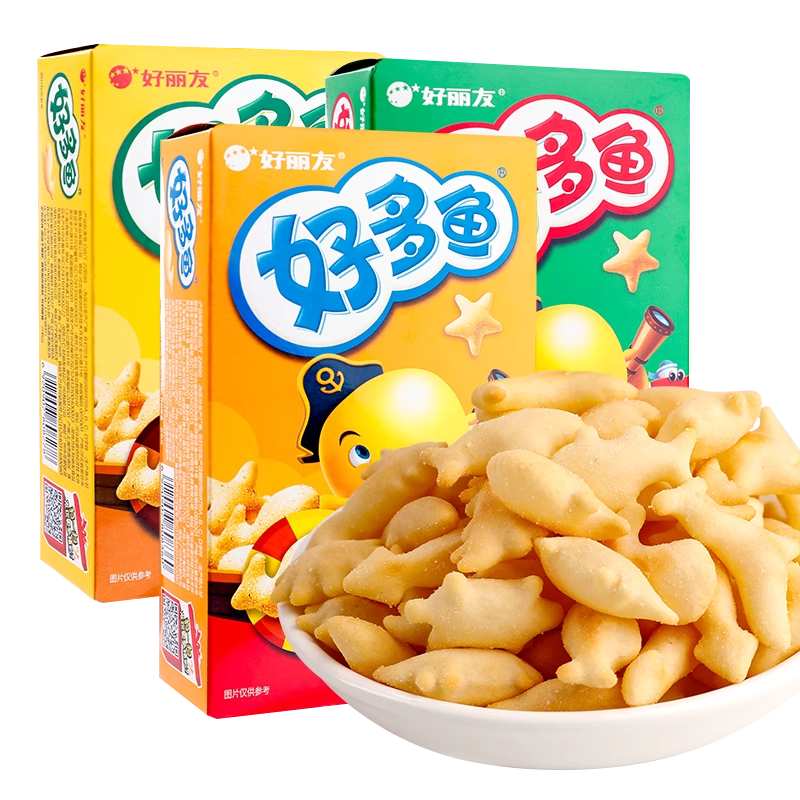 好丽友好多鱼多口味解馋儿童礼包