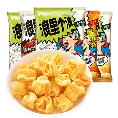 好丽友浪里个浪薯片多口味