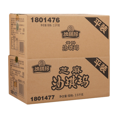 徐福记沙琪玛散装2500g