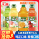 汇源果益多果汁大桶2.5L 6瓶饮料整箱橙汁奇异果汁桃汁混合口味