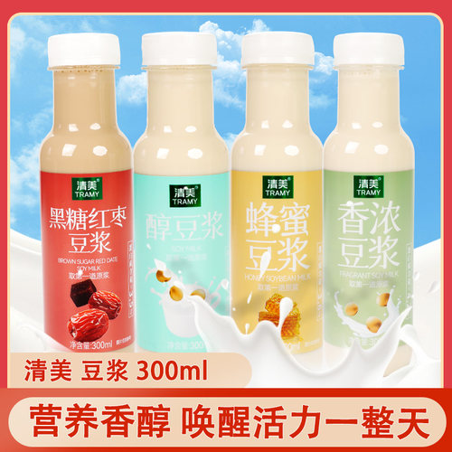 清美豆浆300ml*24瓶整箱营养早餐