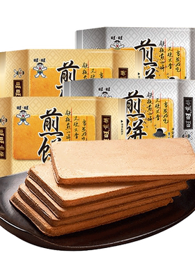 旺旺煎饼100g*20袋鸡蛋煎饼