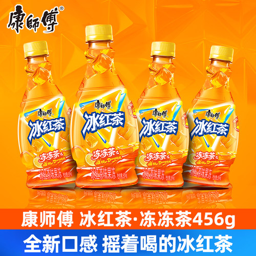 康师傅冰红茶风味冻冻茶