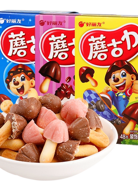 好丽友蘑古力装饰饼干