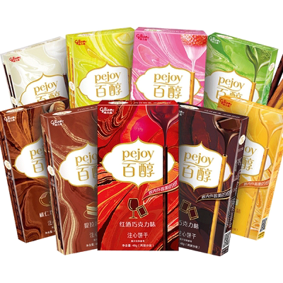 格力高夹心牛奶圣诞节巧克力棒