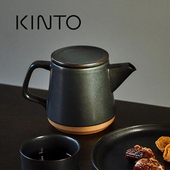 顺丰 CLK手工瓷陶茶壶冲泡煮茶单壶耐高温500ml 进口KINTO 包邮 原装