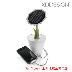 XD DESIGN 荷兰 Sunflower 太阳能花朵充电器 移动电源 2500毫安